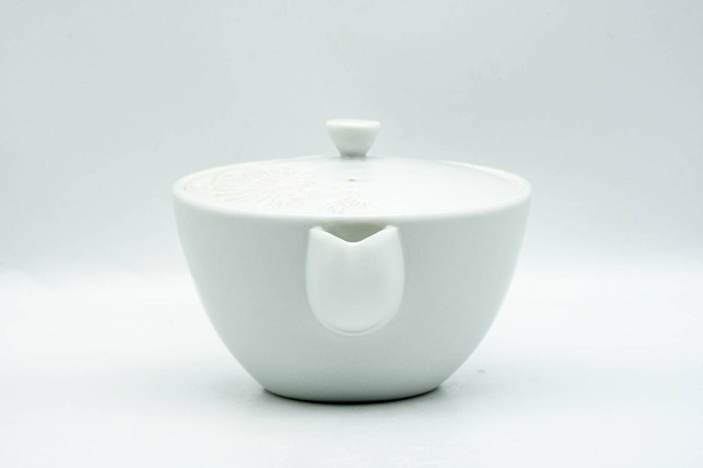 Japanese Houhin - Floral Engraved Arita-yaki Ceramic Filter Porcelain Teapot - 230ml