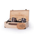 Antique Copper Mug - Limited Edition Two-Pack Wood Collectors Box