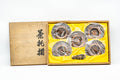 Japanese Chataku - Set of 5 Bamboo Decorated Copper Tea Saucers and Chasaji Tea Scoop