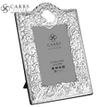 Carrs Sterling Silver 5 x 7" Photo Frame