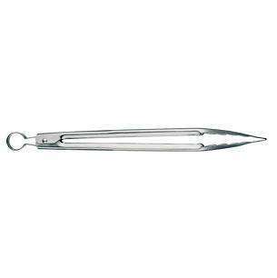 Cuisipro Stainless Steel Locking Tongs