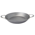 deBuyer Mineral B Element 12.5" (32 cm) Paella Pan