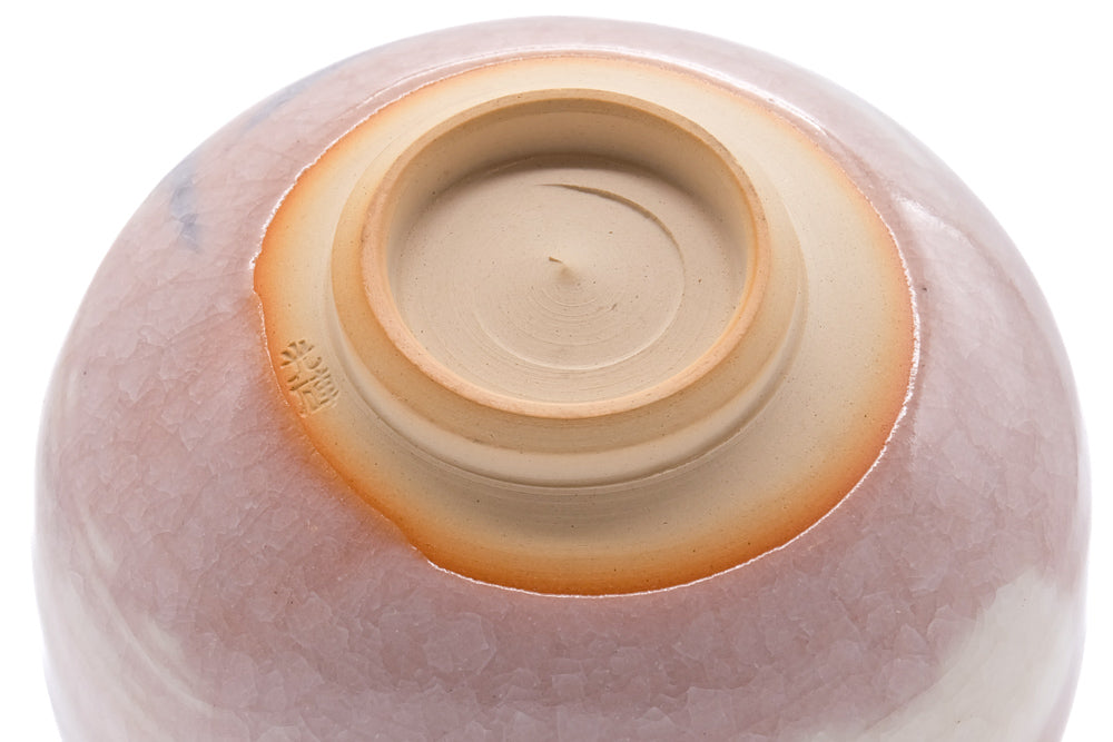 Japanese Matcha Bowl - Pink Snowflake Glazed Kiyomizu Chawan - 450ml