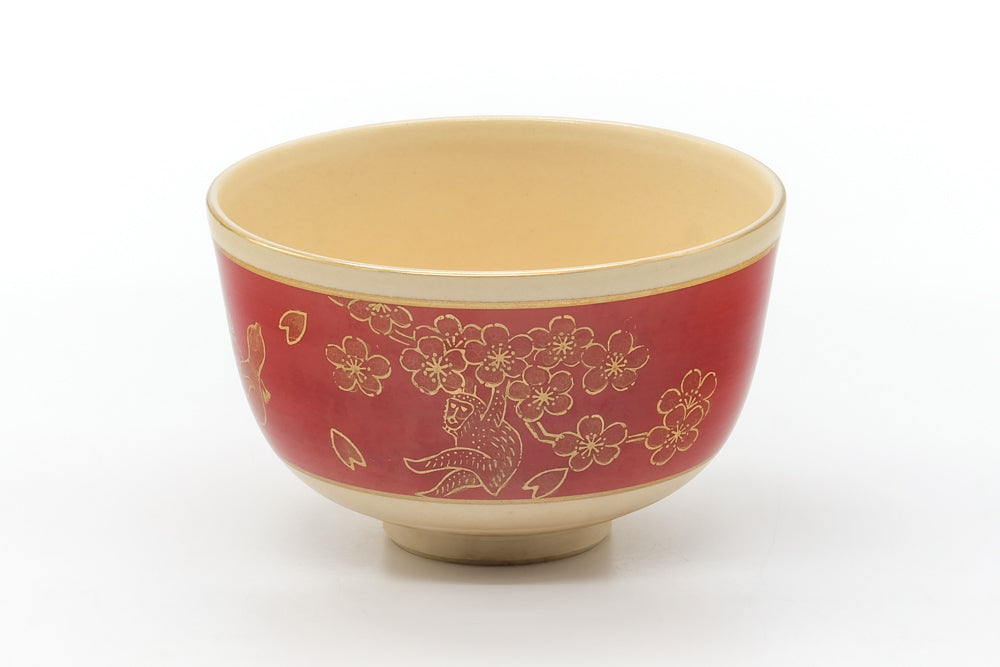 Japanese Matcha Bowl - Red Gold Floral Vintage Kyo Chawan - 500ml