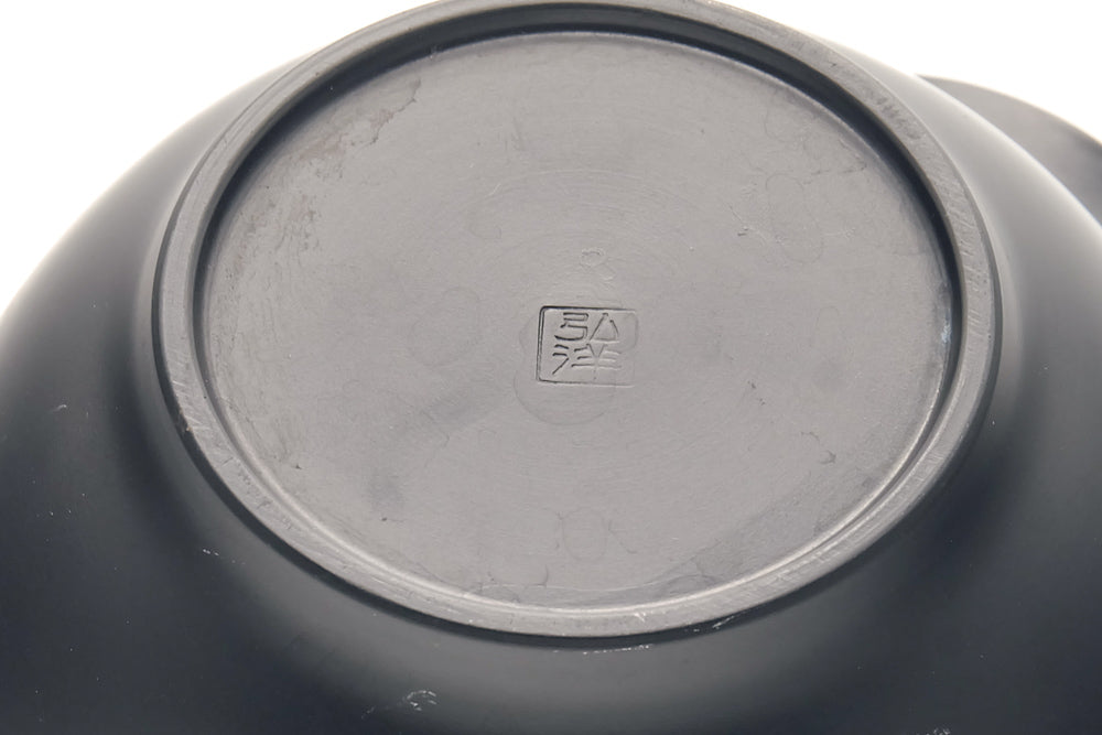 Japanese Katakuch - Black Kokudei Tokoname Water Cooler - 170ml