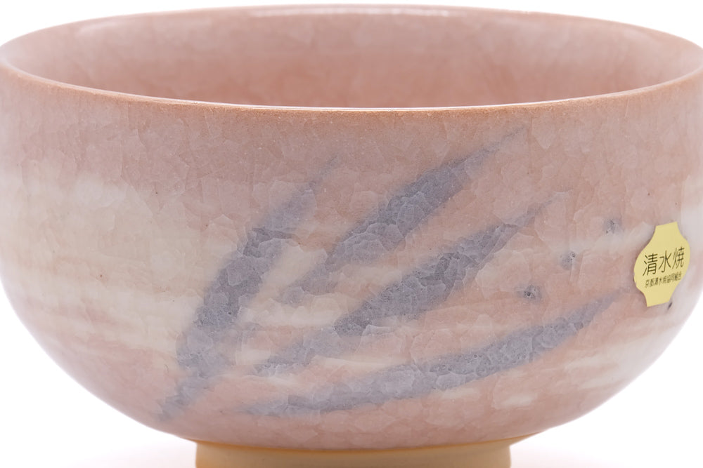 Japanese Matcha Bowl - Pink Snowflake Glazed Kiyomizu Chawan - 450ml