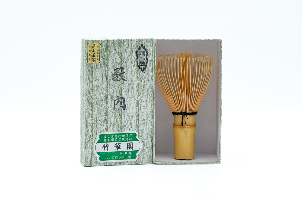 Shiratake Yabunouchi-ryū Chasen - White Bamboo Matcha Whisk