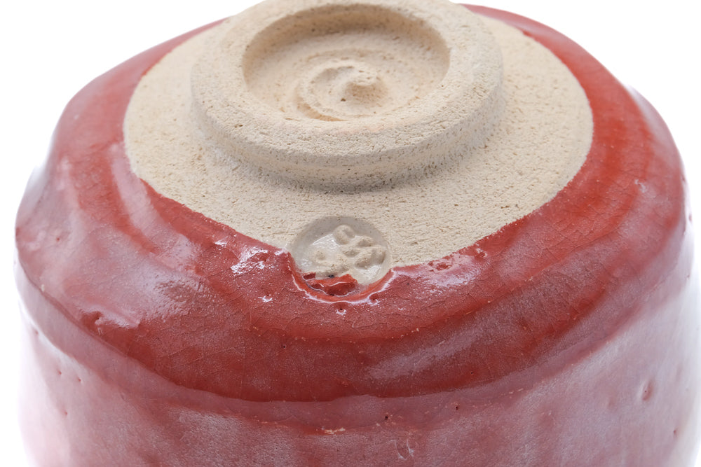 Japanese Matcha Bowl - 松楽窯 Shoraku Kiln - Aka-raku Chawan - 500ml