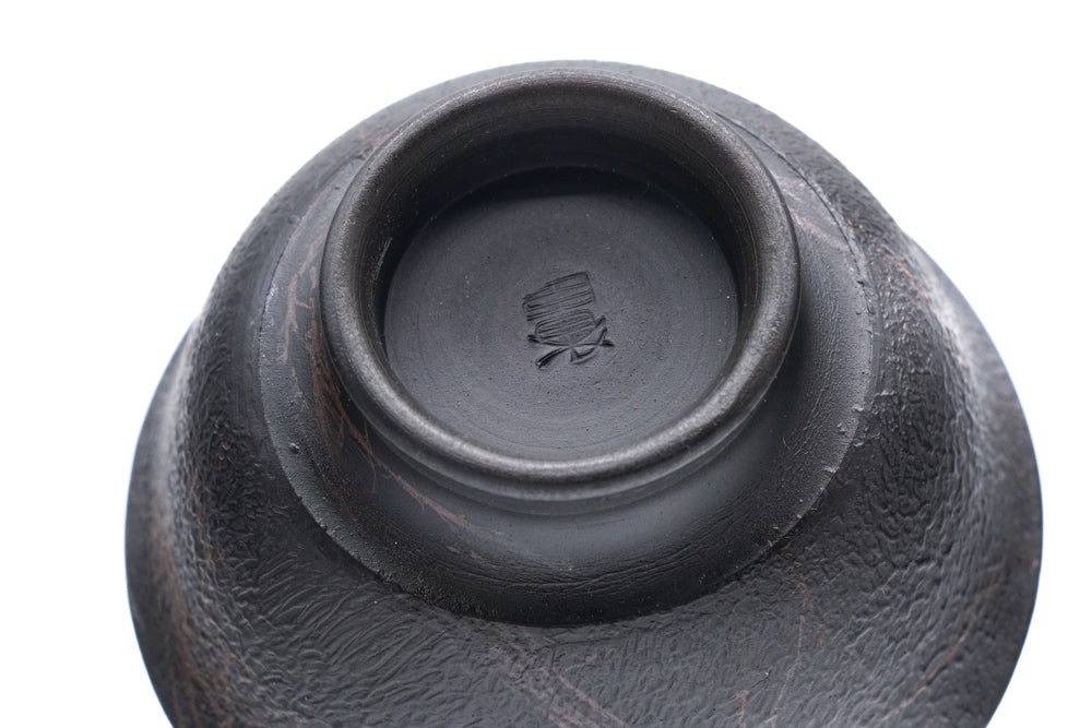 Mogake Tokoname Senchawan - 50ml