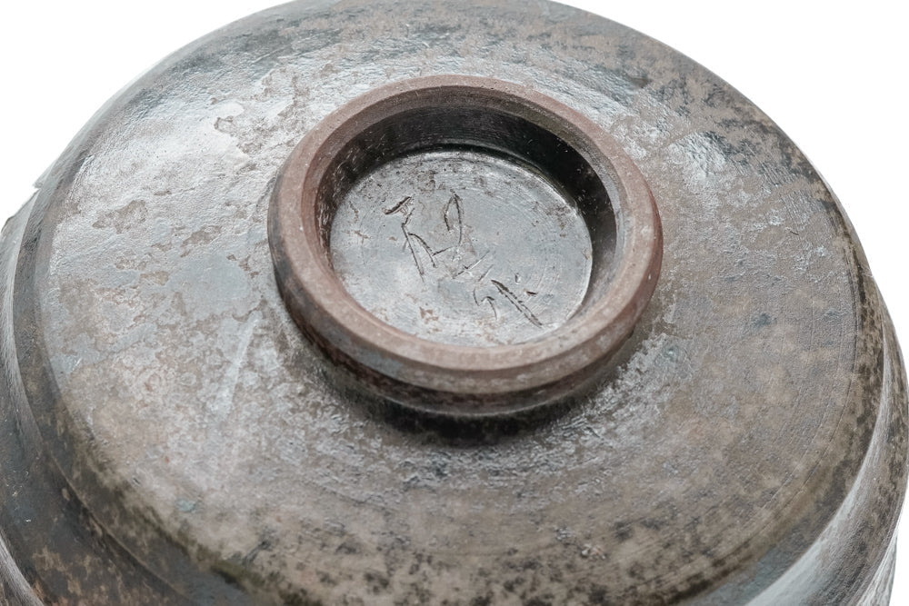 Japanese Matcha Bowl - Momiji Metallic Glazed Spiraling Chawan