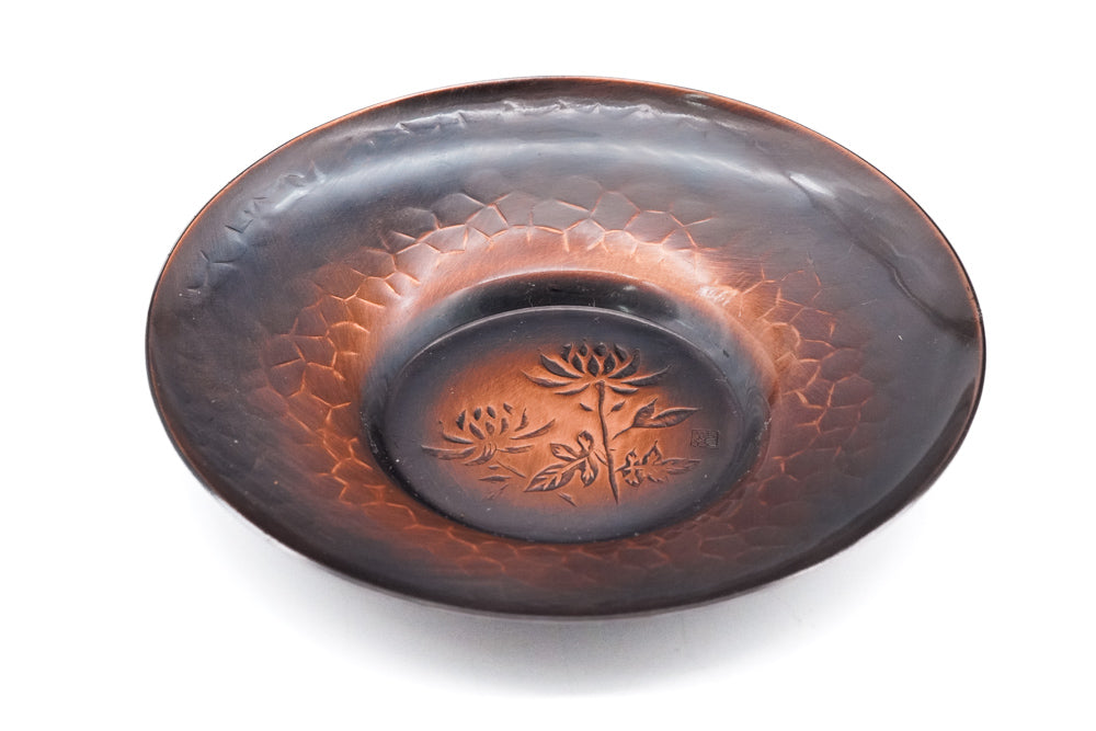Japanese Chataku - Set of 5 Unique Hammered Copper Tea Saucers
