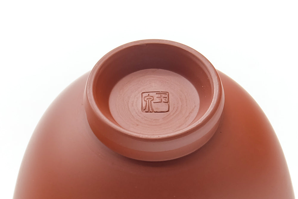 Japanese Teacup - Classic Red Shudei Tokoname Guinomi - 40ml
