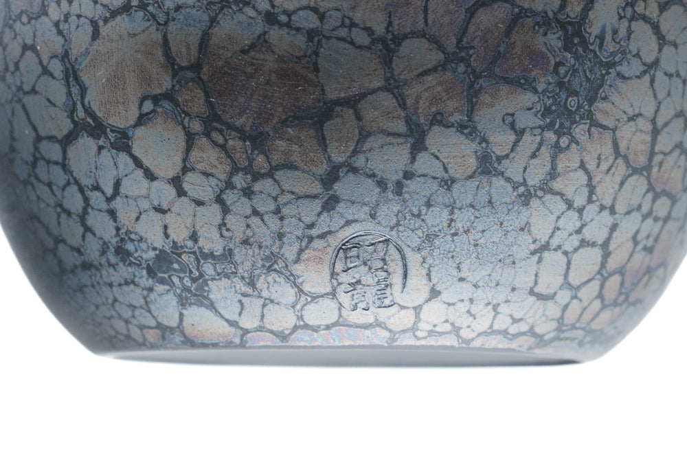 Plum Blossom Gold Tenmoku Tokoname Teapot - 160ml