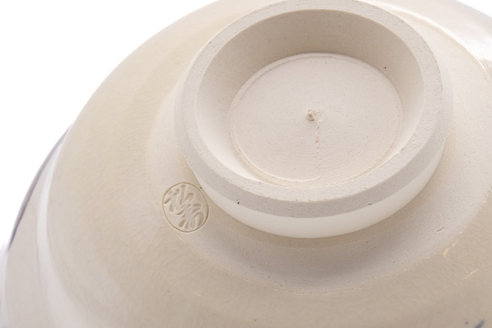 Japanese Matcha Bowl - Dragonfly Kyo Chawan - 300ml
