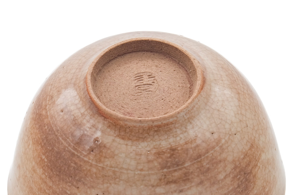 Japanese Teacups - Pair of Thin Hagi Yunomi