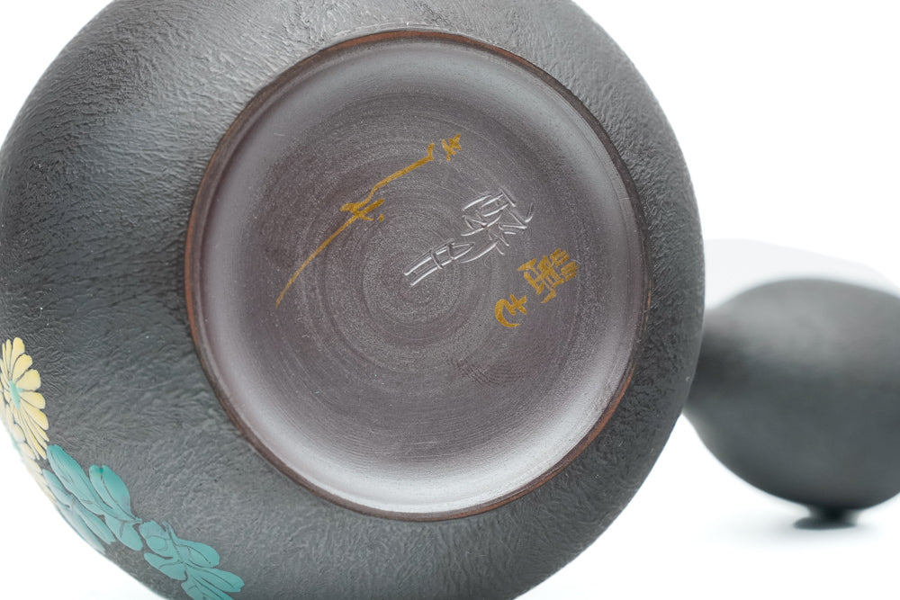 Chrysanthemum Banko-yaki Teapot - 250ml