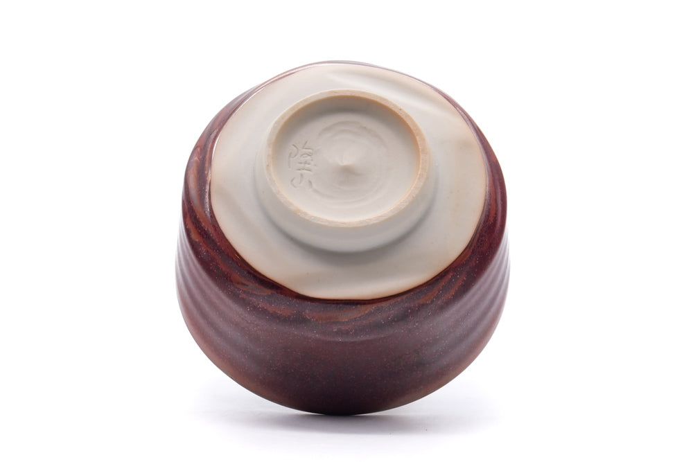 Japanese Matcha Bowl - Maroon Hantsutsu-gata Chawan - 400ml