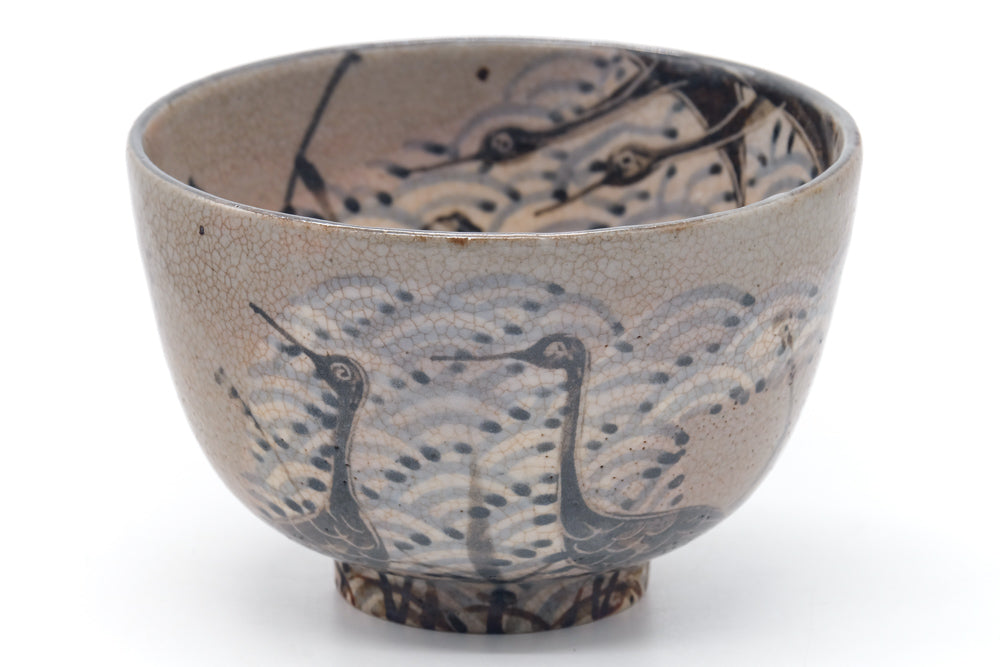 Japanese Matcha Bowl - Grey Black Egret Seigaiha Chawan - 400ml