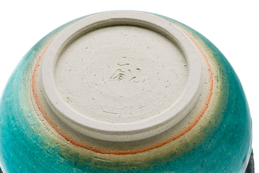 Turquoise Spouted Chawan