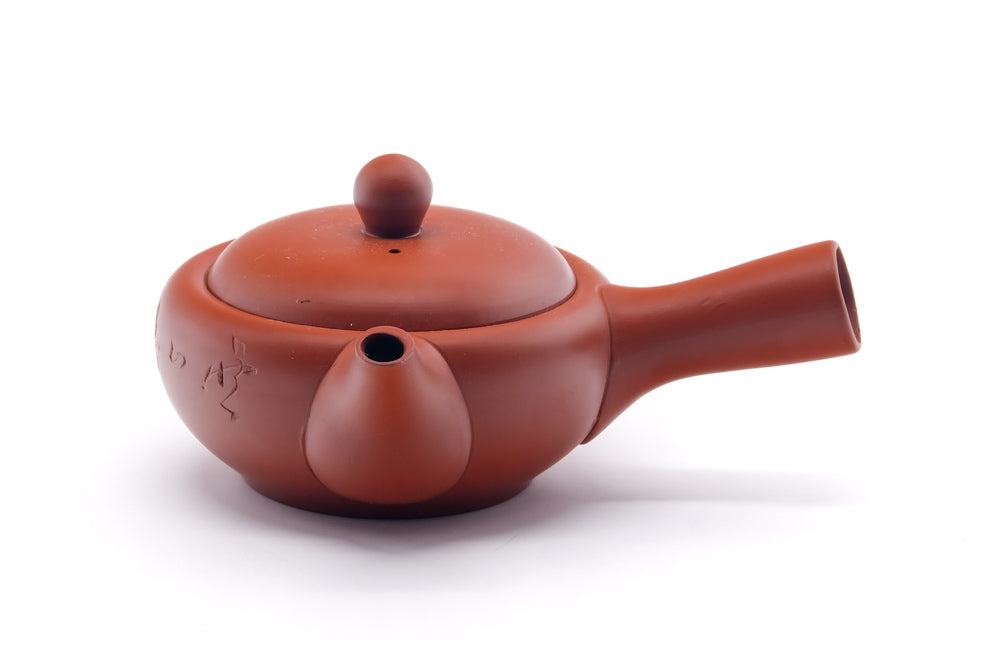 Japanese Kyusu - Calligraphy Engraved Tokoname Teapot - 200ml