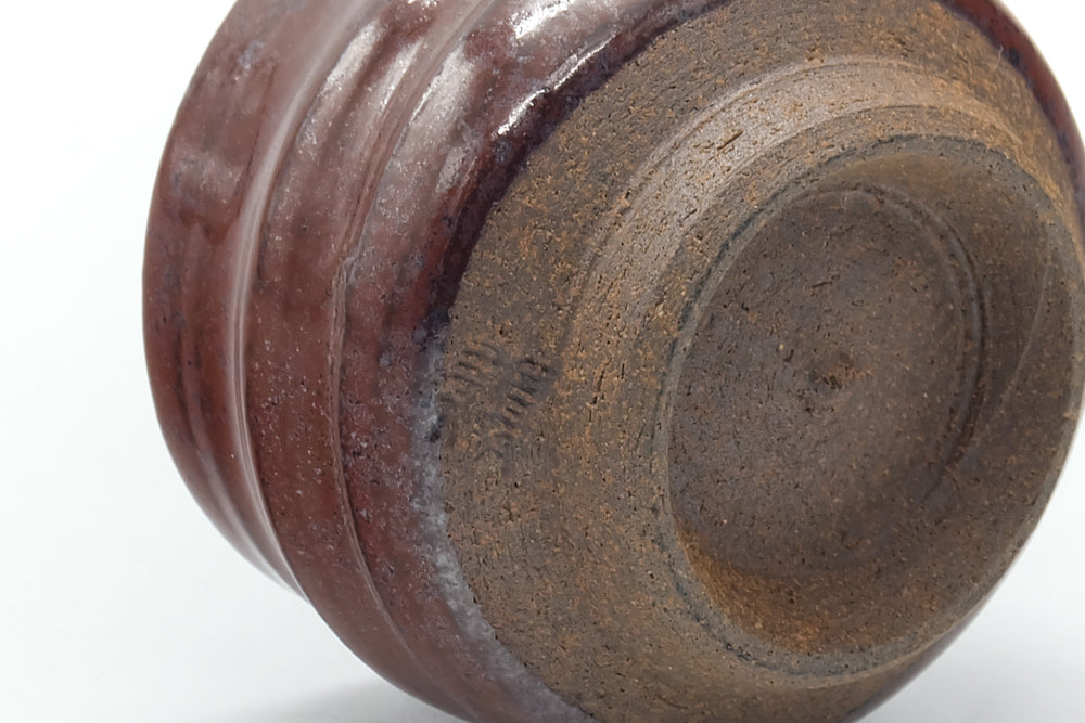 Japanese Teacup - Plump Spiraling Guinomi - 50ml