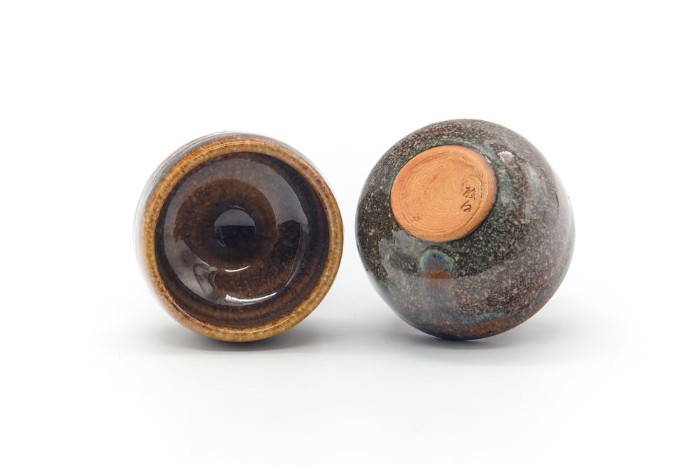 Japanese Teacups - Pair of Brown Blue Speckled Glaze Yunomi