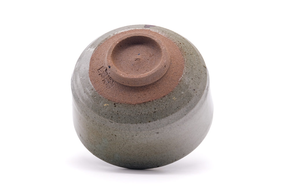 Japanese Matcha Bowl - Grey Karatsu Chawan - 550ml