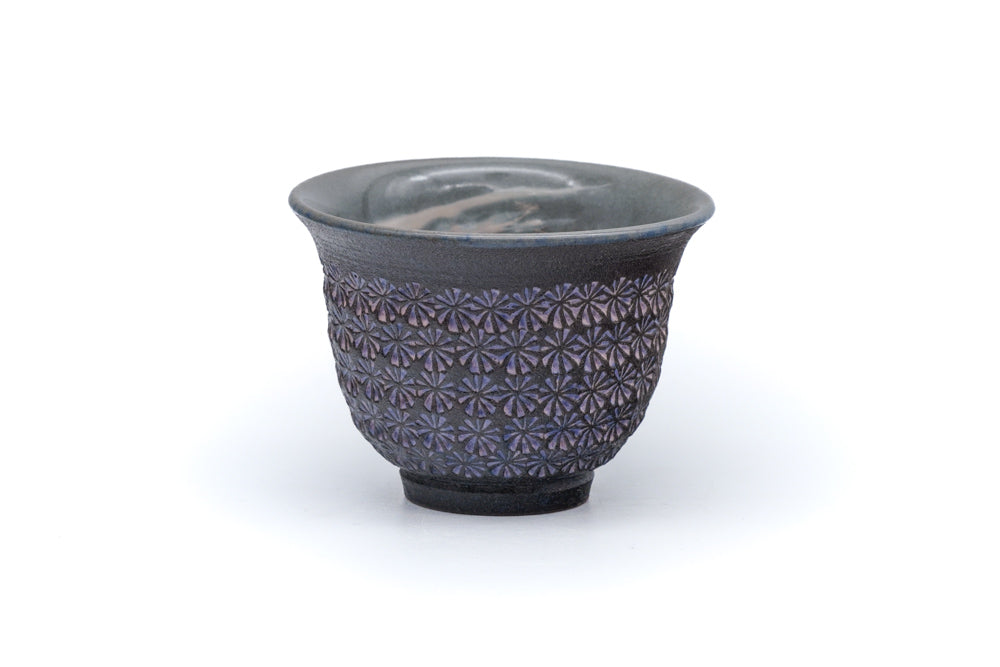 Pink Ao-Mishima Kiyomizu Teacup - 60ml