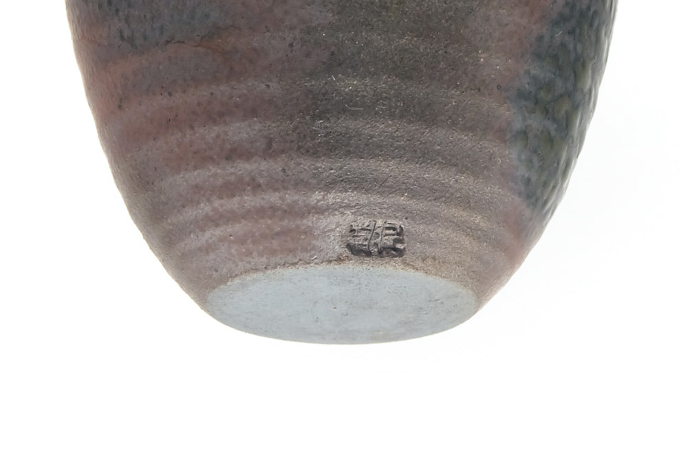 Japanese Teacup - Dark Grey Bizen Yunomi - 70ml