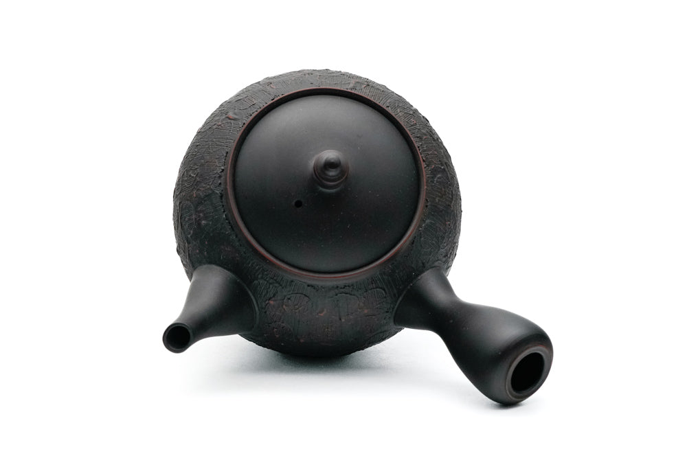 Textured Shudashi Kokudei Tokoname Teapot - 280ml