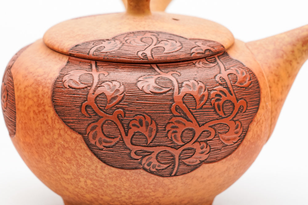 Ivy Engraved Mottled Red Shudei Tokoname Teapot - 200ml