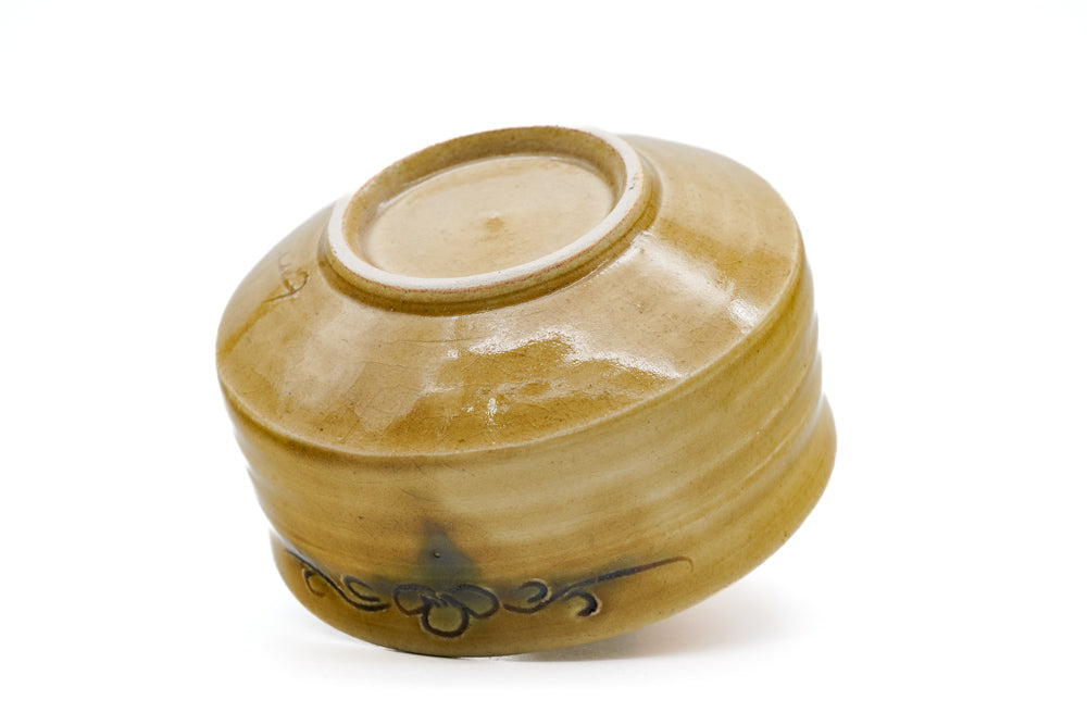 Akazu-yaki Ki-Seto Chawan