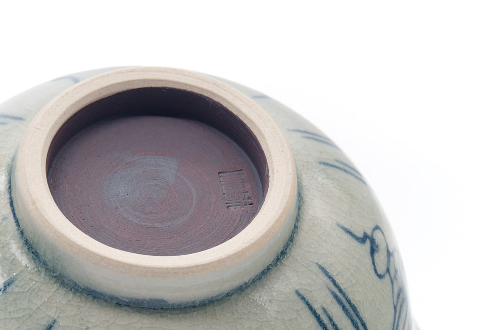 Japanese Matcha Bowl - 戌 Year of the Dog - Vietnamese-style Annan Chawan - 400ml