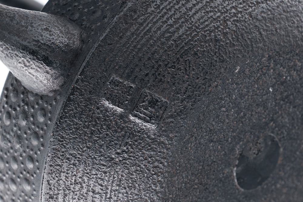 Axle-shaped Cast Iron Tetsubin - 1.2L