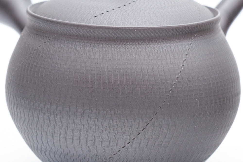 Tochiri Kokudei Tokoname Teapot - 350ml