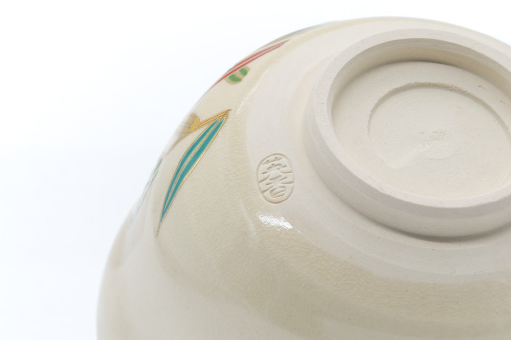 Japanese Matcha Bowl - Beige Gold Wheat Kyo-yaki Chawan  - 400ml