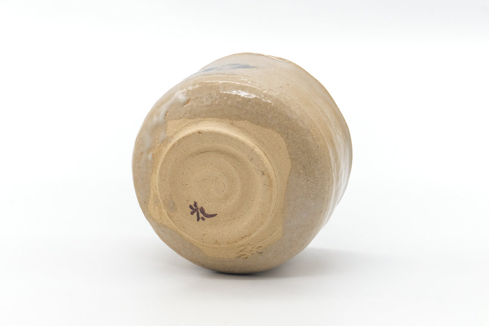 Japanese Matcha Bowl - Beige Black Duck Wabi-Sabi Chawan - 500ml