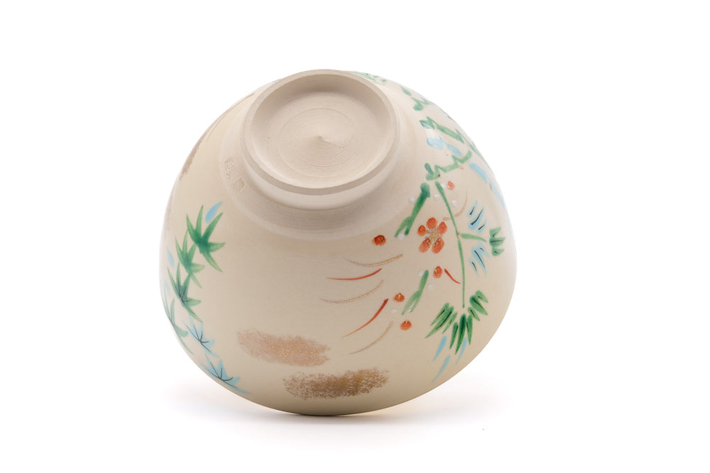 Japanese Matcha Bowl - Bamboo Floral Kyo Chawan - 400ml