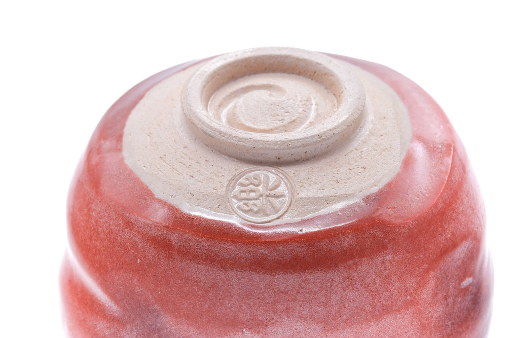 Japanese Matcha Bowl - Aka-raku Chawan - 475ml