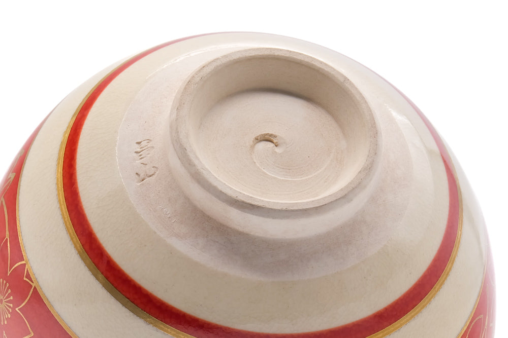Japanese Matcha Bowl - Red Gold Momiji Kyo Chawan - 400ml