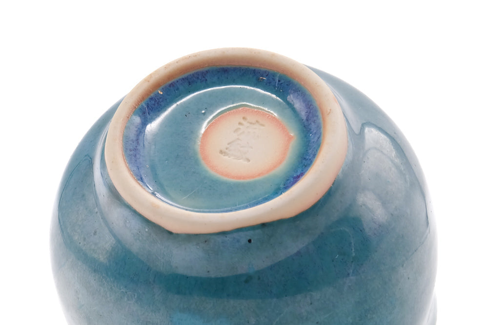 Japanese Teacup - Turquoise Blue Glazed Yunomi - 100ml