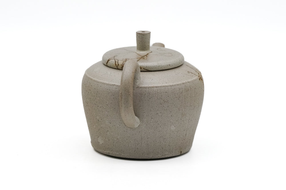 Beige Mogake Tokoname Teapot - 140ml