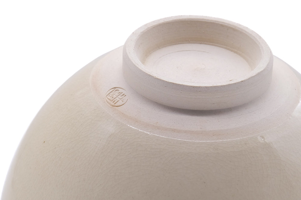 Japanese Matcha Bowl - Painted Leaves Kyo-yaki Chawan - 420ml