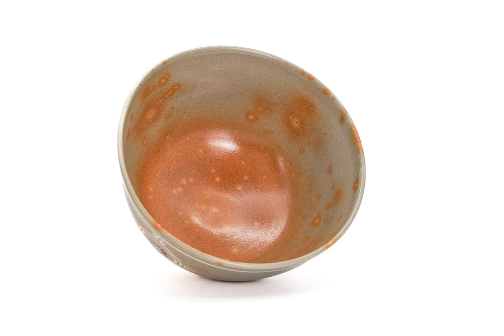 Korean Gohon Kyōgen-Bakama Chawan