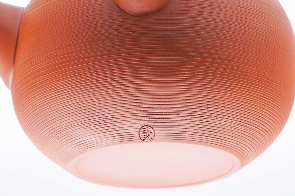 Enormous Red Shudei Tokoname Teapot - 900ml