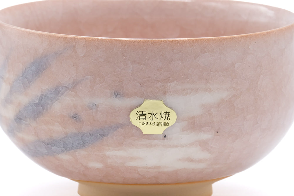 Japanese Matcha Bowl - Pink Snowflake Glazed Kiyomizu Chawan - 450ml