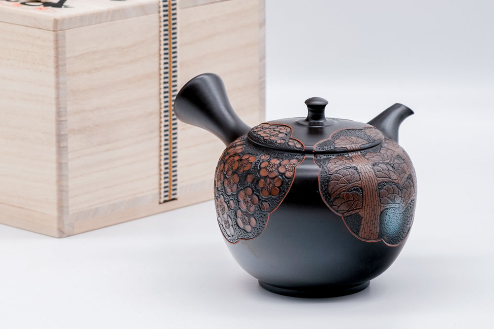 Shōchikubai Engraved Kokudei Tokoname Teapot - 250ml