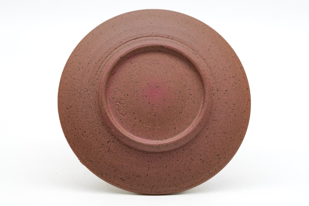Tokoname-yaki Stoneware Gaiwan - 75ml