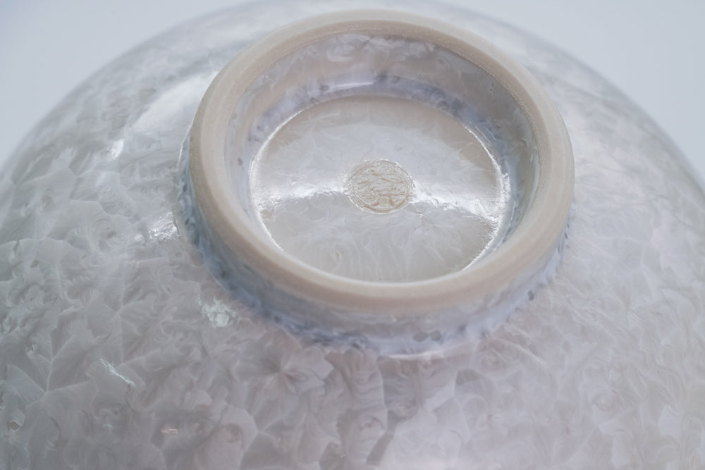 Silvery White Hanakessho Crystal Glaze Spouted Matcha Bowl