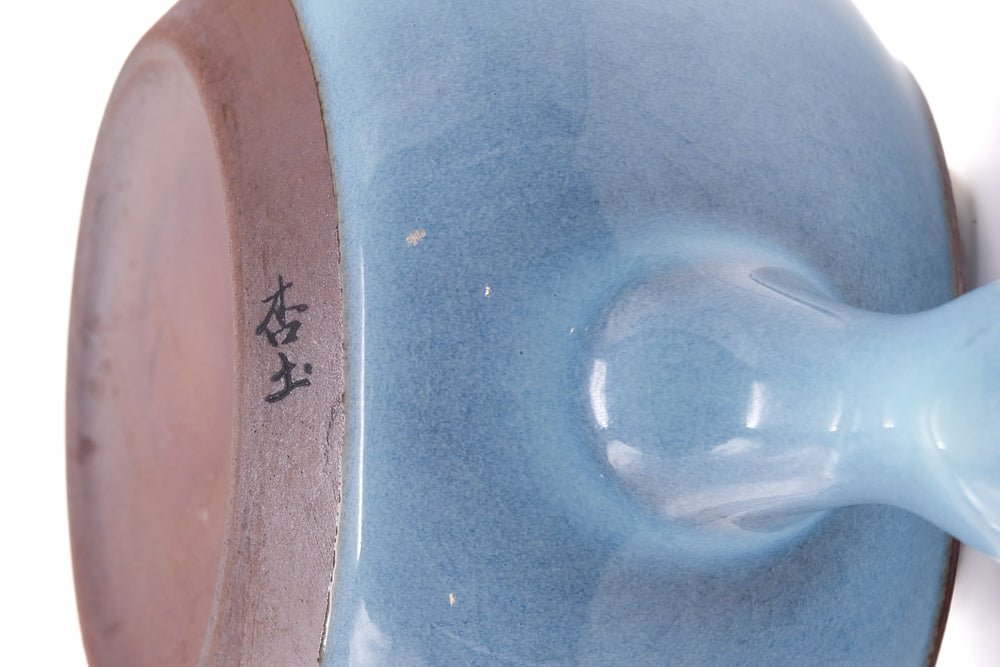 Japanese Kyusu - Blue Glazed Ceramic Teapot - 175ml
